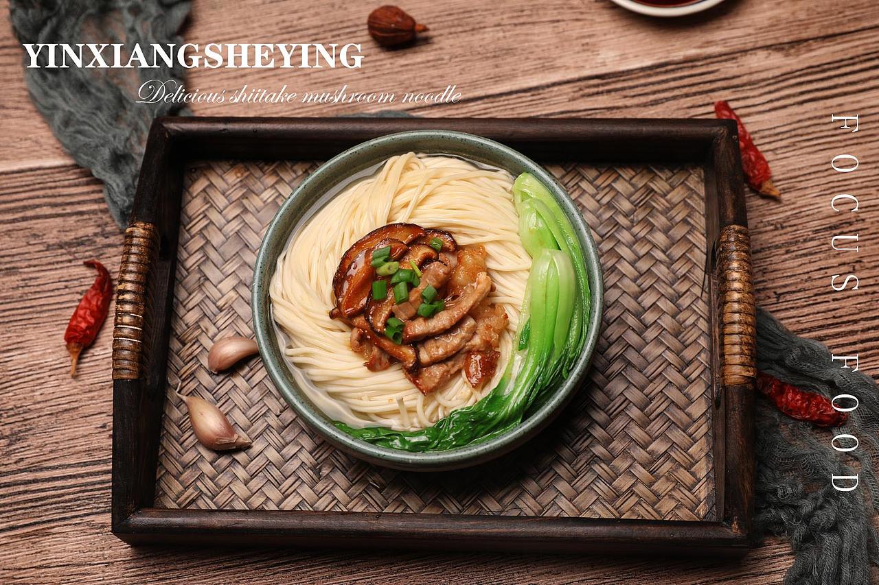 美食拍摄,花甲粉丝,香菇肉丝面