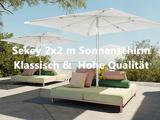 sekey特斯林伞沙滩伞白色