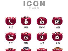 小怪獸圖標(biāo)