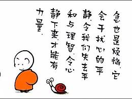 数字时代的品牌建设