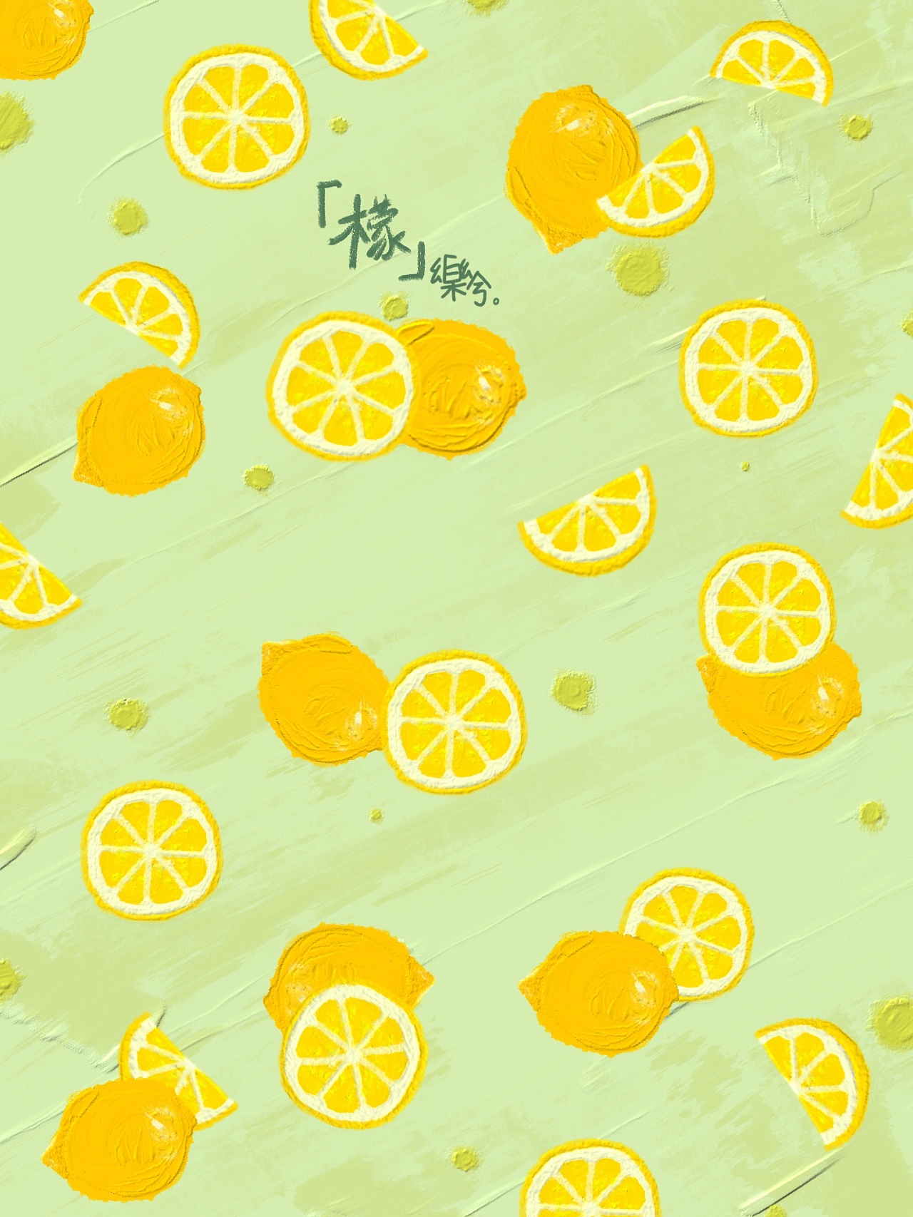 可可爱爱的水果壁纸|Illustration|Commercial illustration|阿梓梓_Original作品-站酷ZCOOL