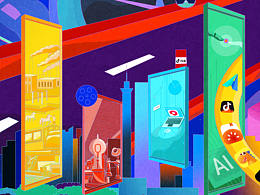 時代-時光-時間