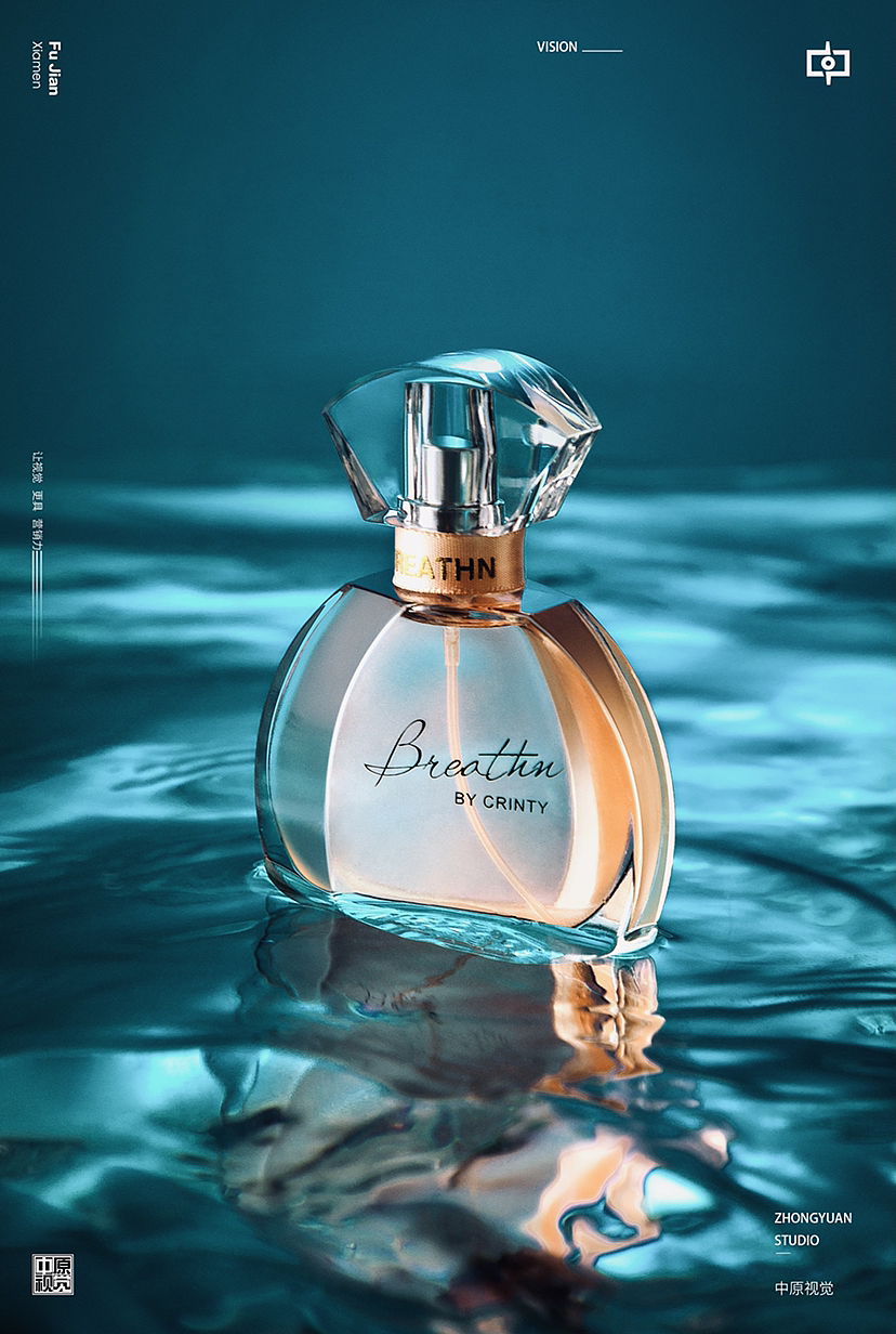 化妆品（图ZMzQ3NTQ2MDYw） - 产品摄影 - 站酷设计师富富富原创素材 - 站酷ZCOOL