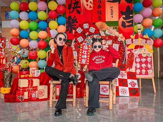 新年精神状态依旧良好