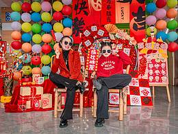 新年精神状态依旧良好