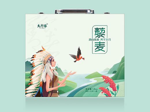 藜麦礼盒包装设计