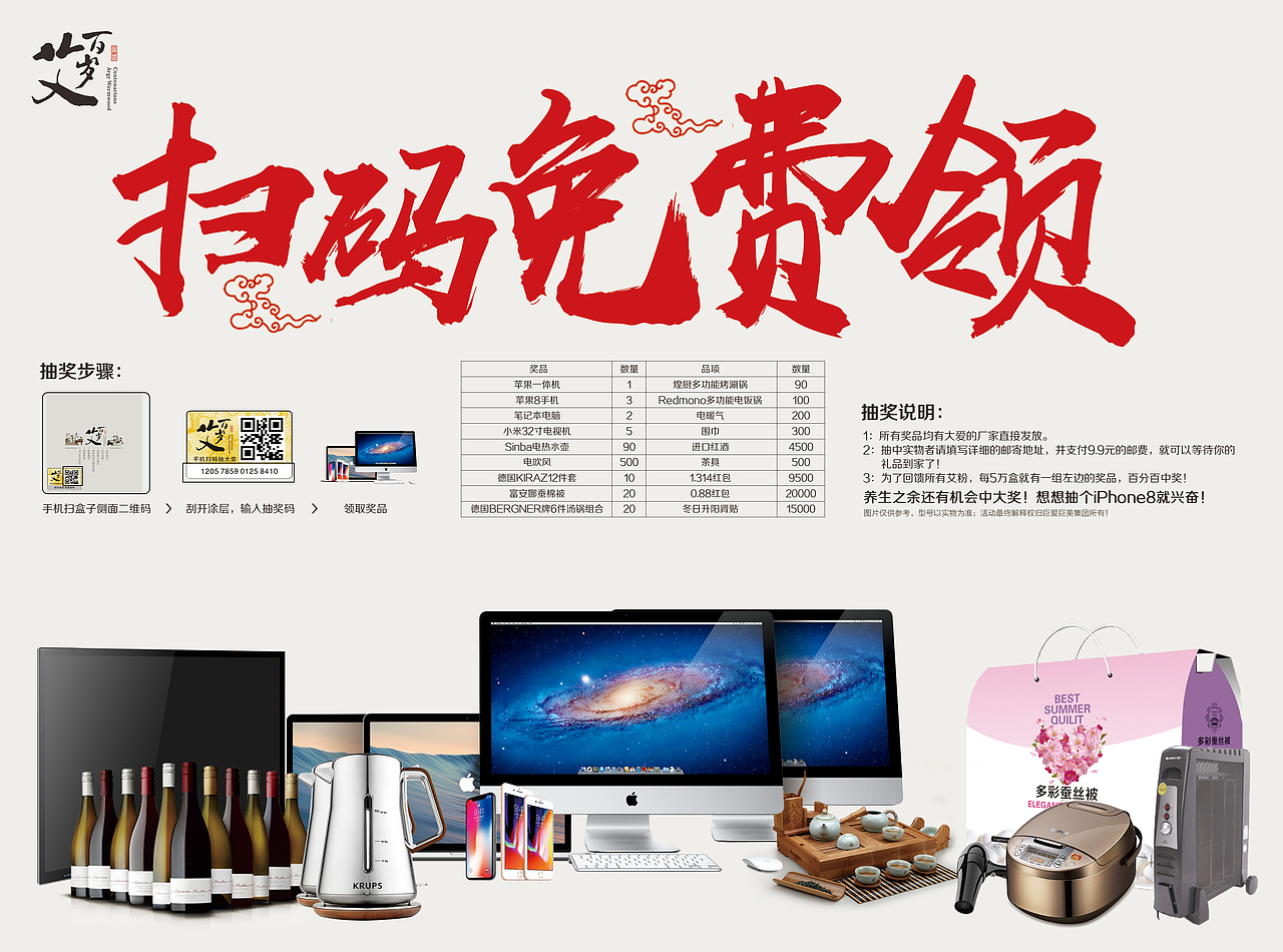 折页（图ZMTk4NzE1NDE2） - Book Design - 站酷设计师我们的CD原创素材 - 站酷ZCOOL