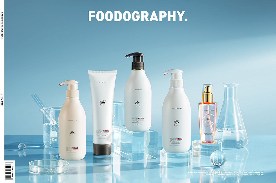 洗护摄影 | 海瑟薇氨基酸洗护 ✖ foodography