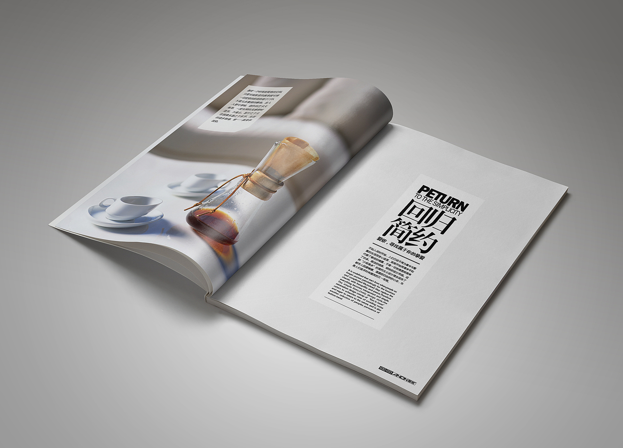 五金家具画册（2014年）（图ZNzQ1NTM1NzY=） - 书籍/画册 - 站酷设计师zsy0051原创素材 - 站酷ZCOOL