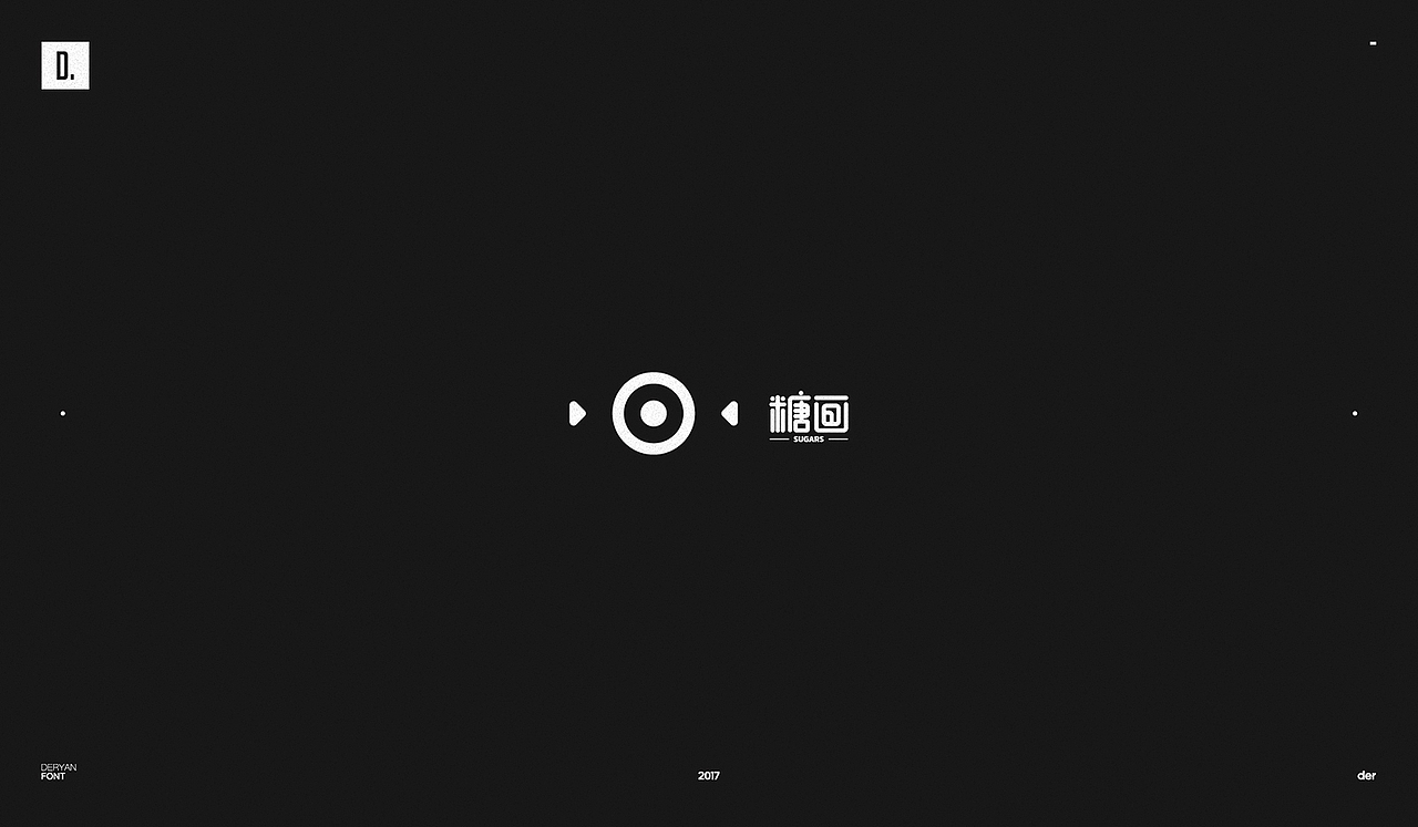 字体（图ZOTk2MjA2NjA=） - 字体/字形 - 站酷设计师Der炎原创素材 - 站酷ZCOOL