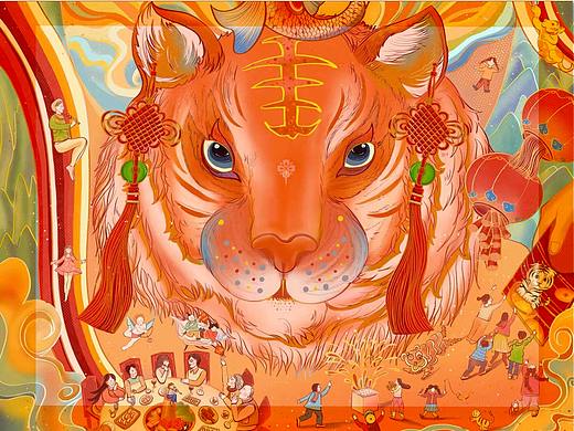 虎年国潮插画