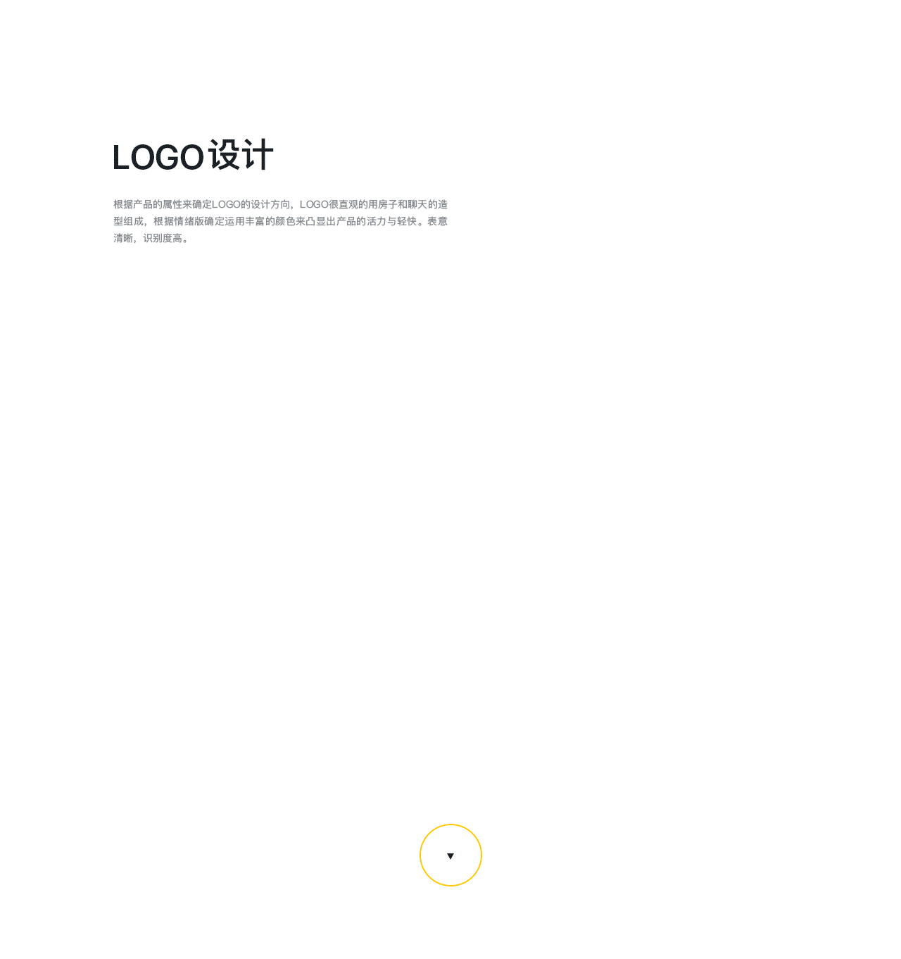 TENANT-APP DESIGN（图ZMTQ0NTQ3NTM2） - APP界面 - 站酷设计师D_丁原创素材 - 站酷ZCOOL