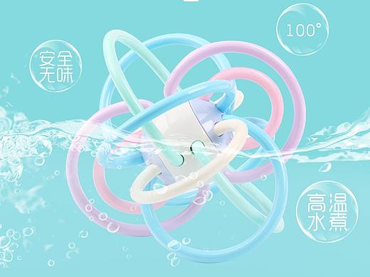 详情