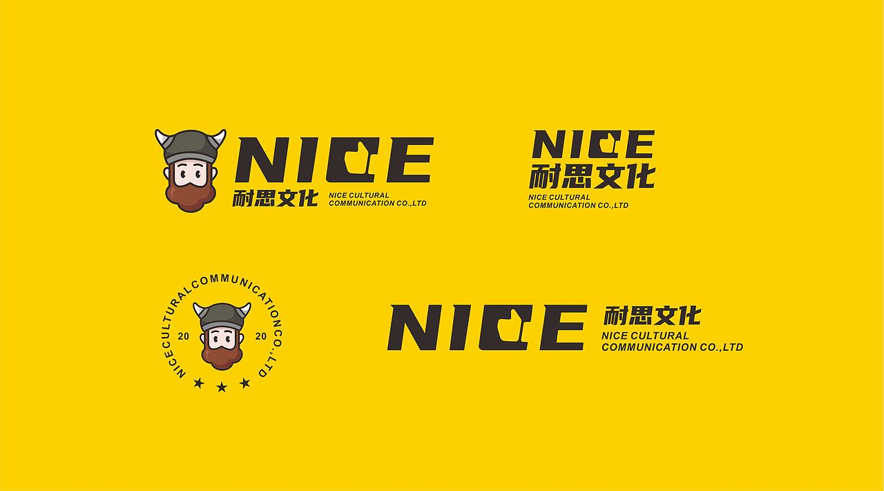NICE耐思文化vi及ip形象（图ZMjA4MDg0MzQ0） - 品牌 - 站酷设计师PAT啊原创素材 - 站酷ZCOOL