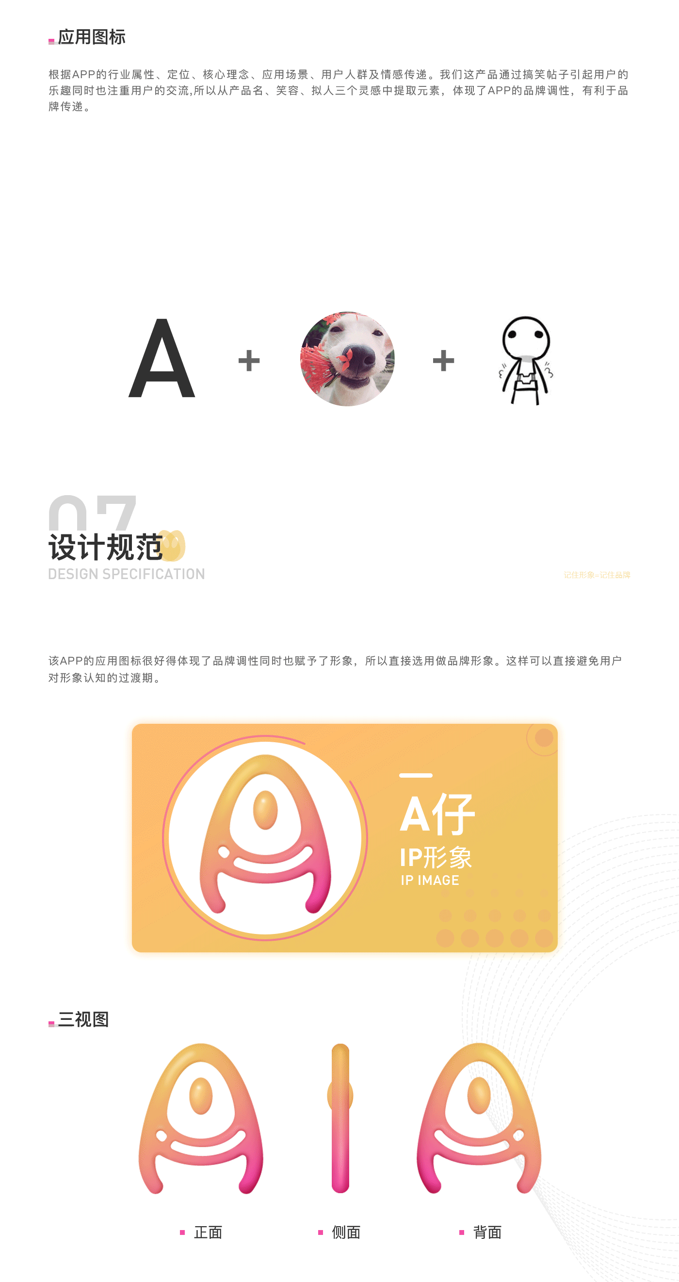 作品集（图ZMjIwMDg4NjU2） - APP界面 - 站酷设计师先生陈原创素材 - 站酷ZCOOL