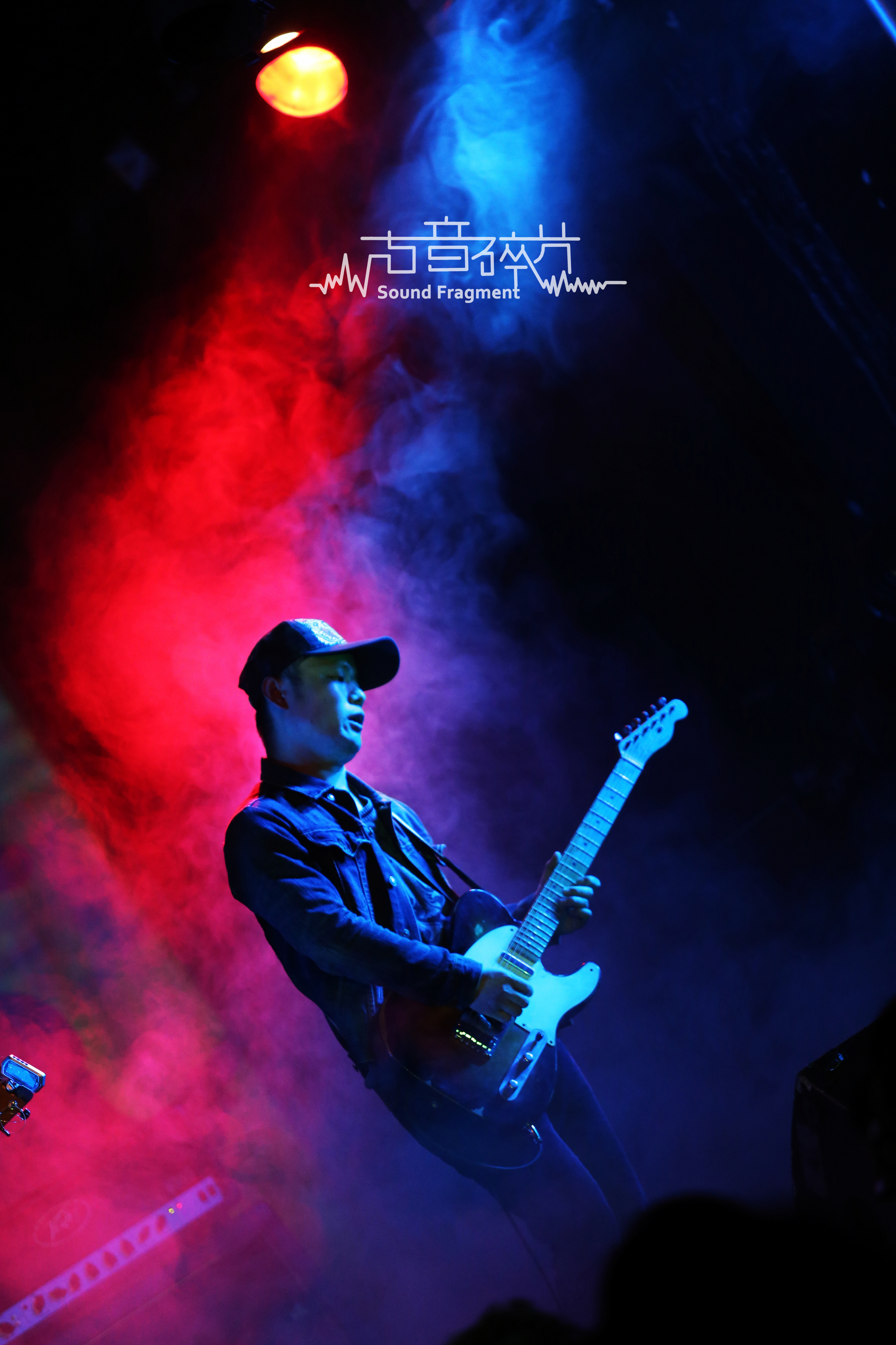 2013声音碎片-北京愚公移山