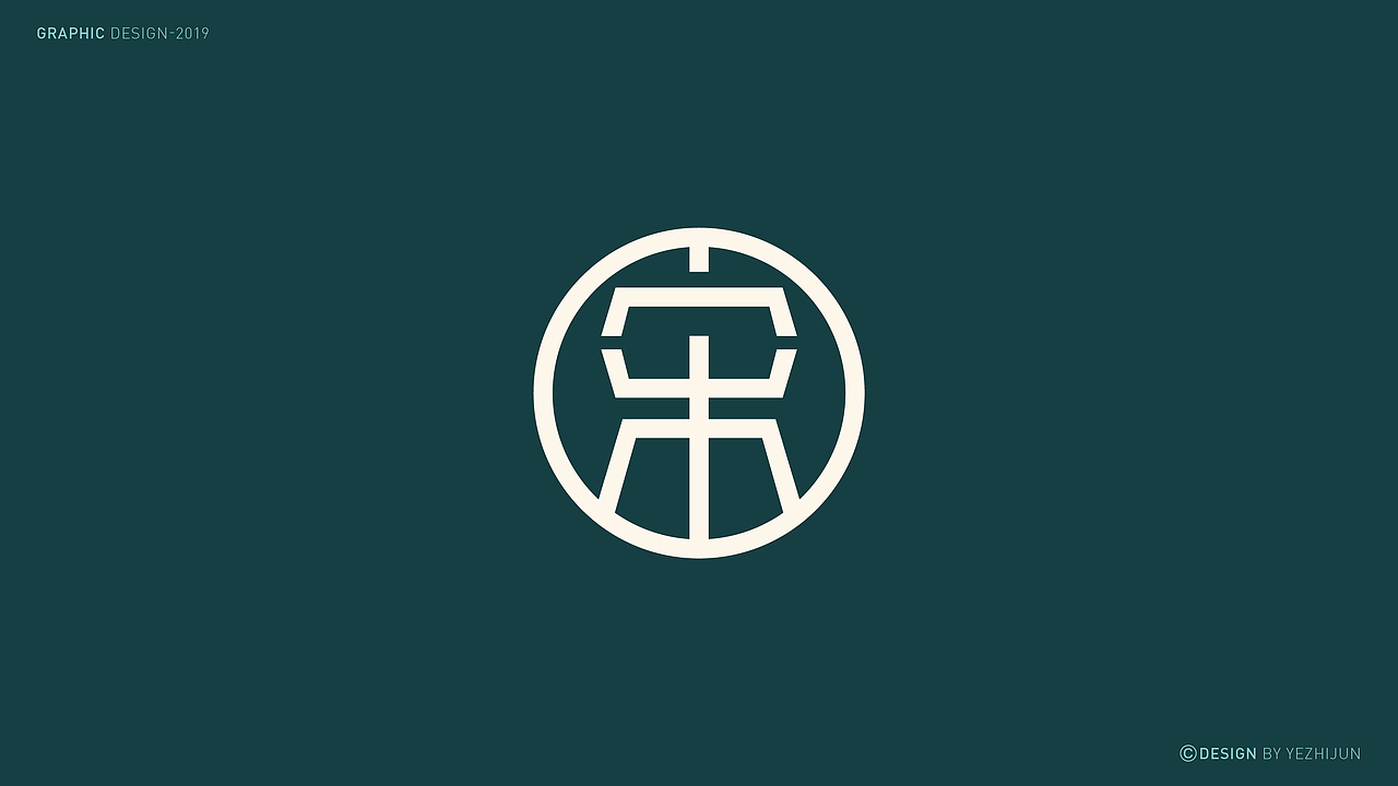 图形探索（图ZMTcwMzQ5NjMy） - Logo - 站酷设计师叶志军_原创素材 - 站酷ZCOOL