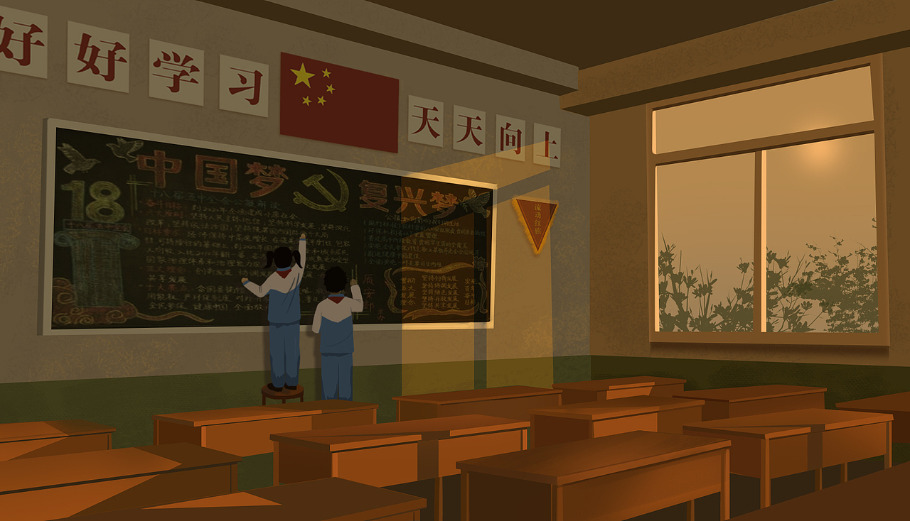 儿童节教室中小学生体操校服黄昏小卖部校园8090回忆录（图ZMjA1NzQ4OTg4） - 创作习作 - 站酷设计师小宇今天学习了吗原创素材 - 站酷ZCOOL
