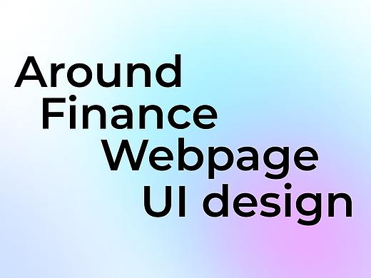 AroundSwap Web UI Design
