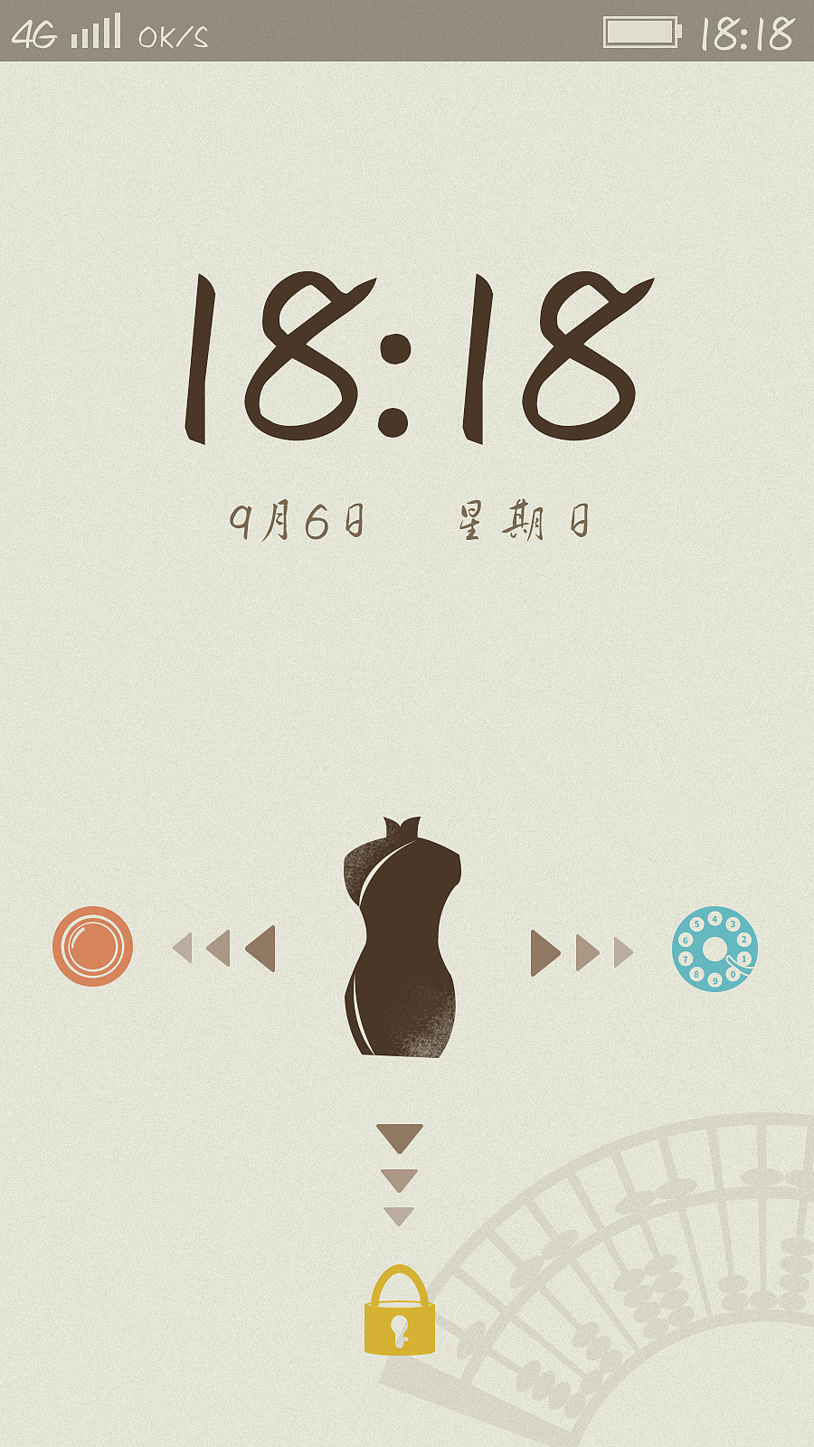 ”旗袍韵“手机主题设计（图ZMzc2OTY5MjA=） - 主题/皮肤 - 站酷设计师yjr榕榕榕榕原创素材 - 站酷ZCOOL