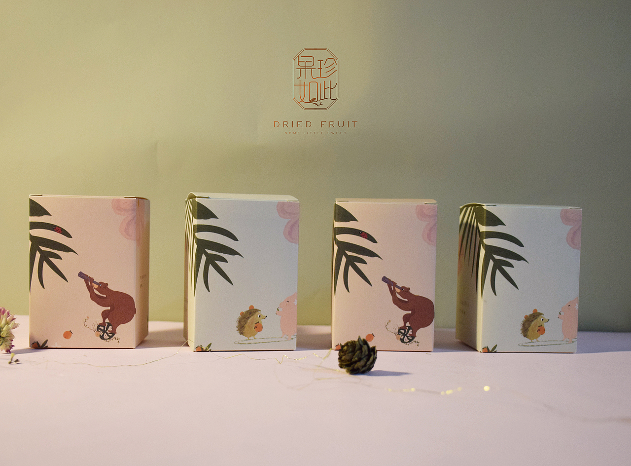 手工枇杷果酱包装设计/插画