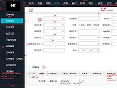 B端设计规范
