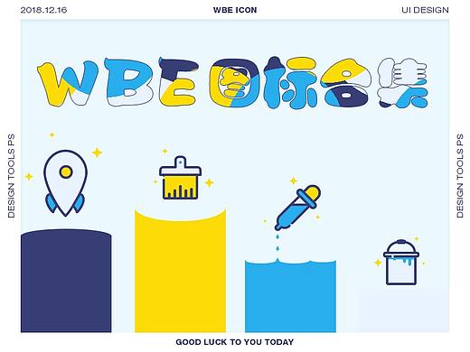 图标（个人主页-ZMzUxMjIwNzI=） - 图标 - 站酷设计师不放香菜都好说原创素材 - 站酷ZCOOL