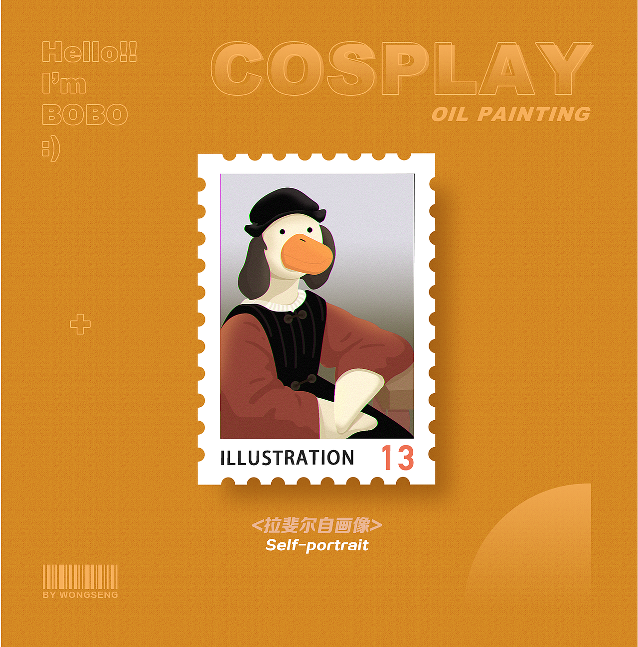 BOBO油画艺术展廊