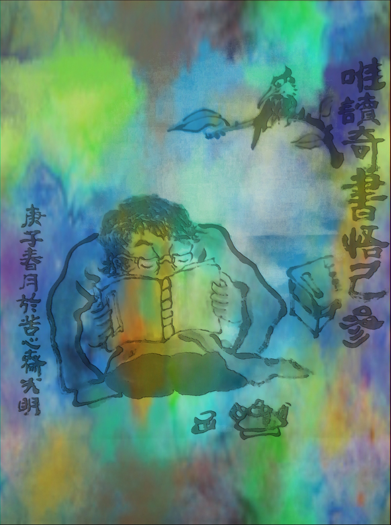 禪畫（图ZMTk3MDMzNDky） - 绘画 - 站酷设计师憂郁藍色原创素材 - 站酷ZCOOL