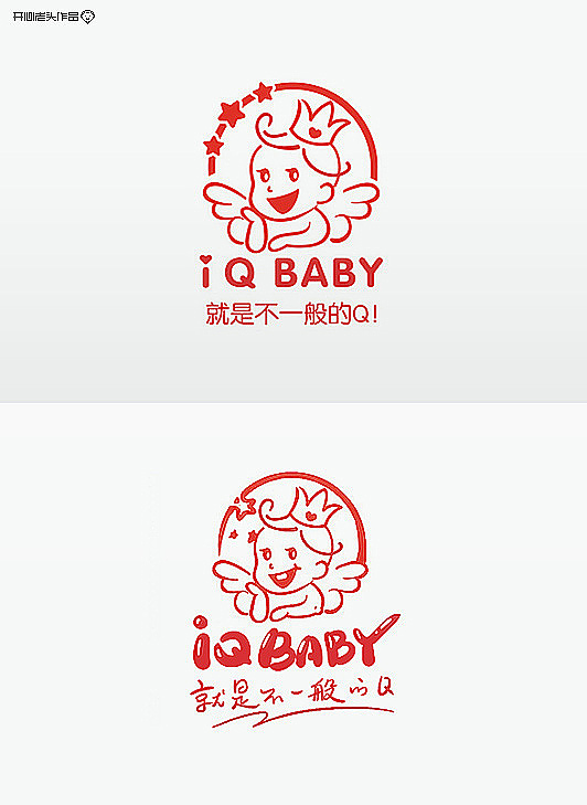 给设计圈朋友们进行的设计方案优化19例(图ZMTc4NzM3NjQ=) - Logo - 站酷设计师开心老头原创素材 - 站酷ZCOOL