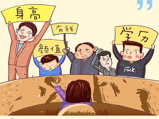 明言明语，听晓明的！