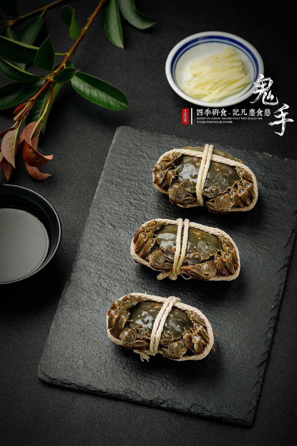 「美食摄影」螃蟹 南京商业摄影（图ZMTg0MTY4MzEy） - 产品摄影 - 站酷设计师鬼手摄影工作室原创素材 - 站酷ZCOOL
