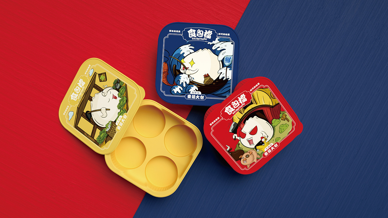 食包档-餐饮品牌设计（图ZMjc2MjU5MzQ4） - 品牌 - 站酷设计师倒立独行原创素材 - 站酷ZCOOL