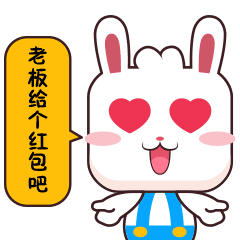 大饼图动态表情包上线啦~（图ZNzA3MzcxNjA=） - 其他动漫 - 站酷设计师pingcaoshuisu原创素材 - 站酷ZCOOL