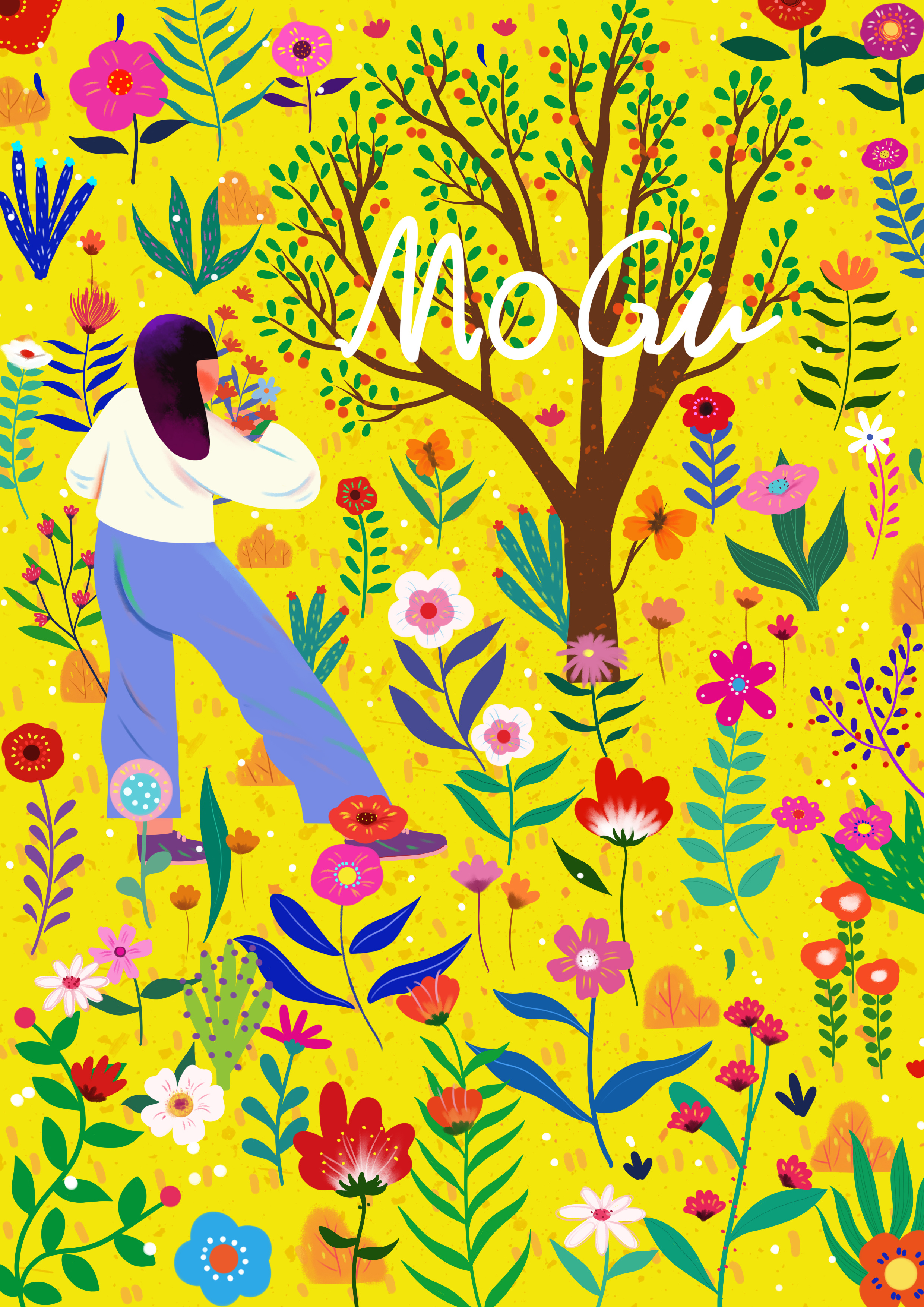 花花世界|插画|艺术插画|沫汩 - 原创作品 - 站酷 (zcool)