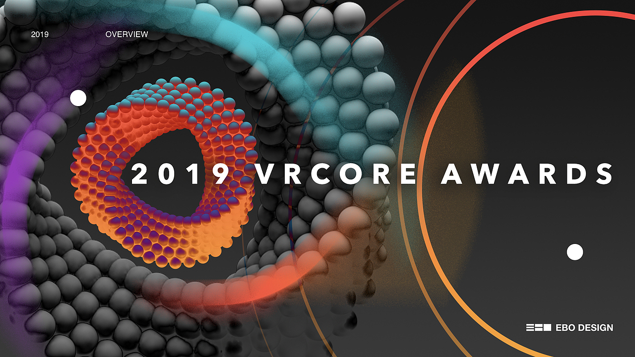 2019 VRCORE Awards-主视觉设计-2019