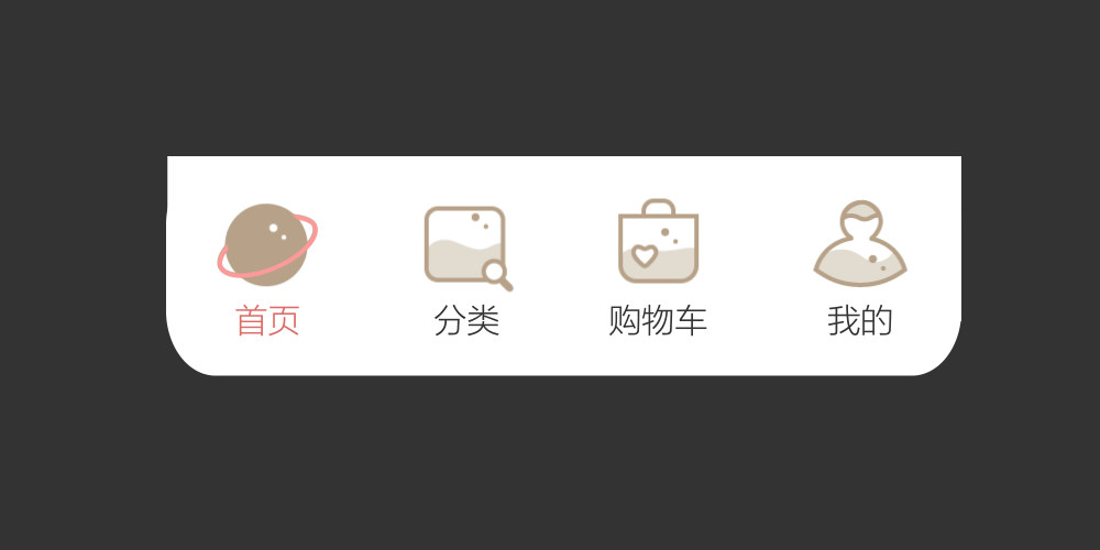 AE小练习（图ZMjU0NjE1NDQ0） - 动效设计 - 站酷设计师琪qiKelly原创素材 - 站酷ZCOOL