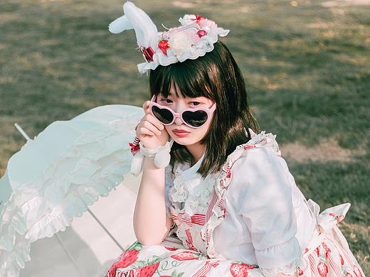 LOLITA