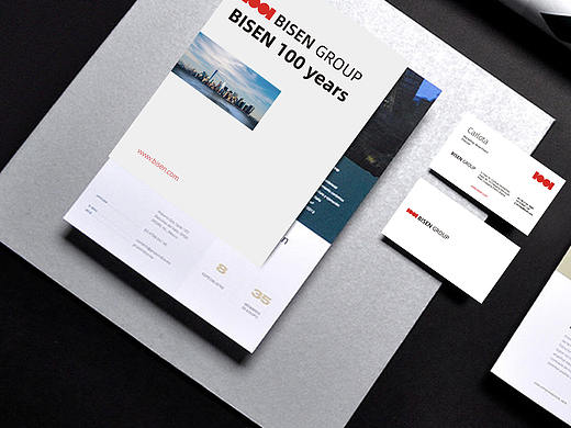 百强集团logo设计