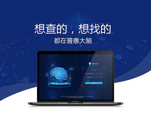 web作品（個(gè)人主頁(yè)-ZMjY2MTA2MTI=） - 其他UI - 站酷設(shè)計(jì)師漁漁Ting原創(chuàng)素材 - 站酷ZCOOL