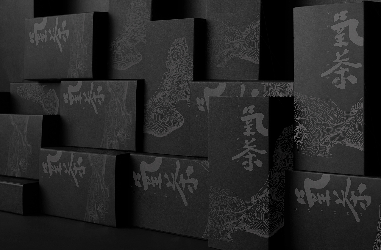 | 氧茶 | 不像做茶叶的茶叶包装设计 山青姐姐原创设计