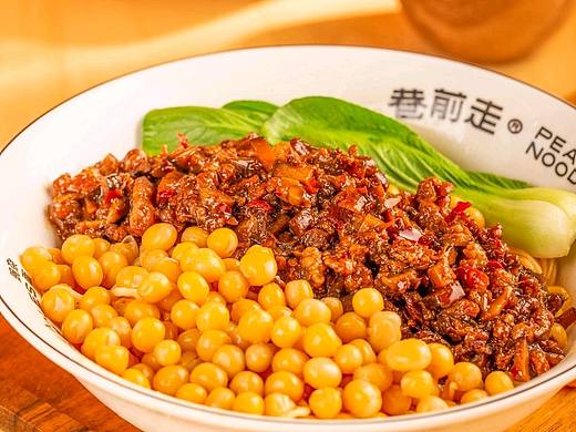 碗杂肉酱面