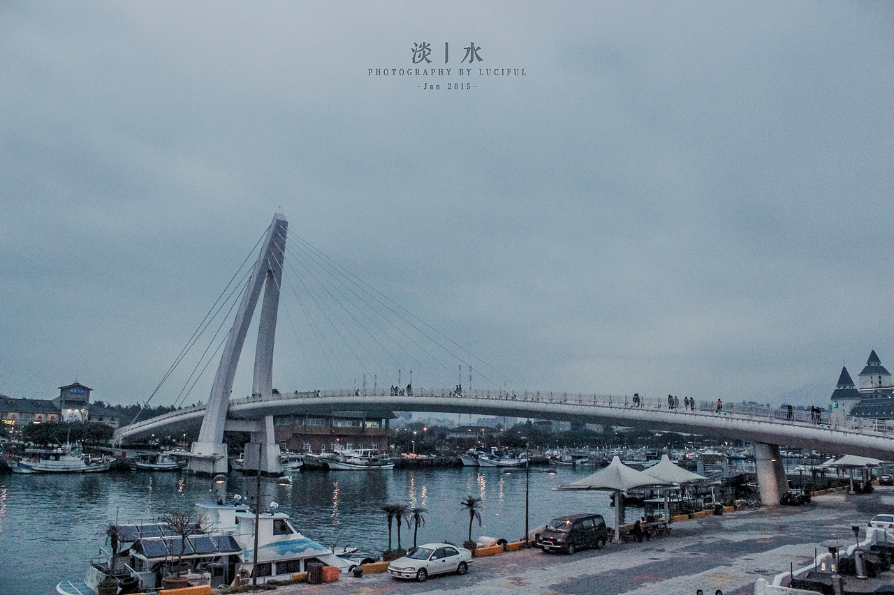 一路台湾淡水海边