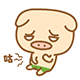 迷你猪咕力卖萌表情秀（图ZNDQzNTA2ODA=） - 网络表情 - 站酷设计师664991665原创素材 - 站酷ZCOOL