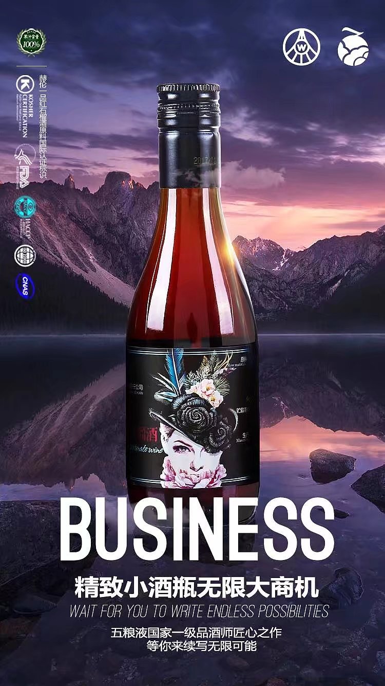 商业宣传海报（图ZODE2Mzg3OTI=） - 海报 - 站酷设计师地球没有设计狮原创素材 - 站酷ZCOOL