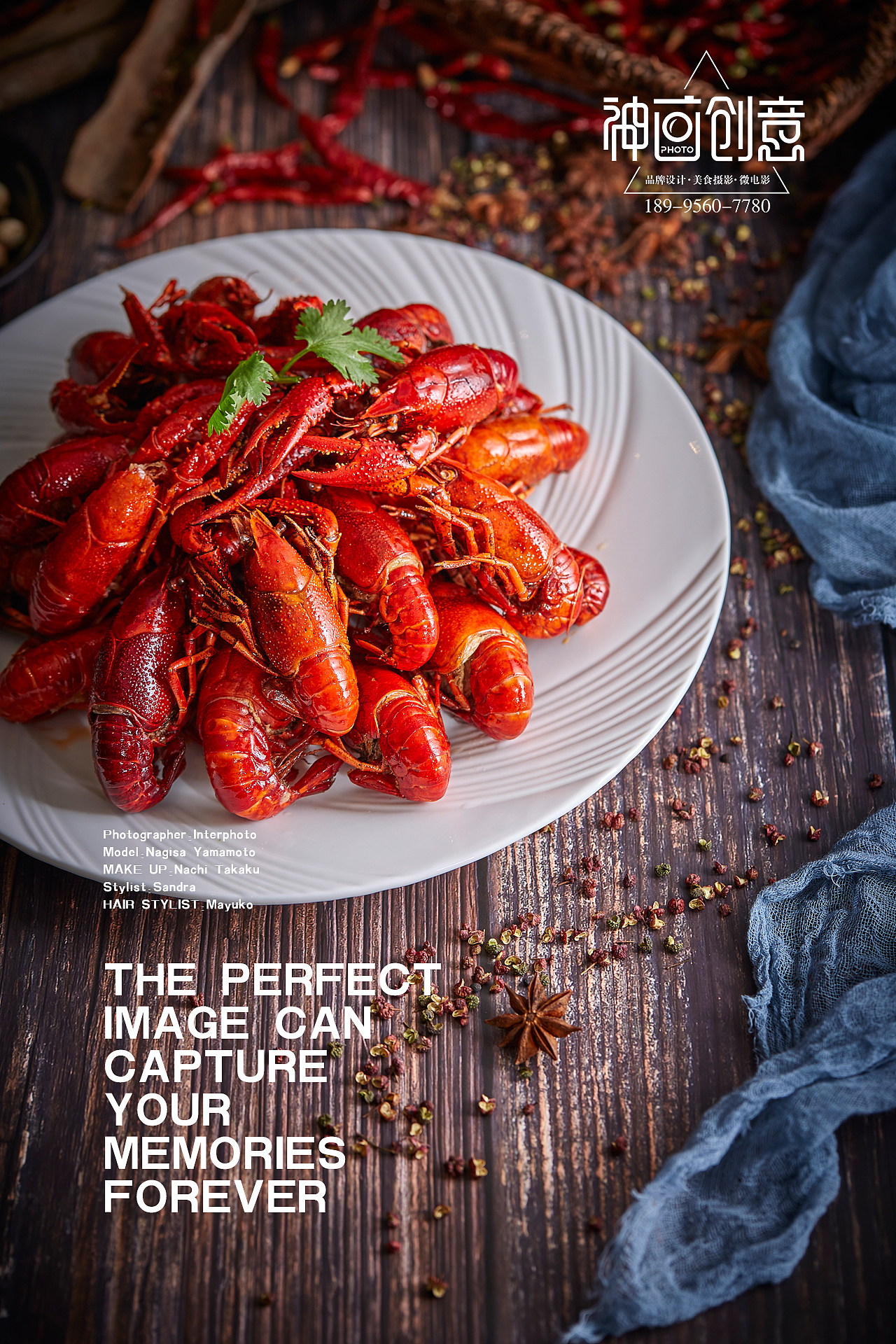 一组中餐，有最爱的红烧肉，和时下最火的小龙虾（图ZMTEyMjk2MDUy） - 产品摄影 - 站酷设计师武汉高级美食摄影原创素材 - 站酷ZCOOL