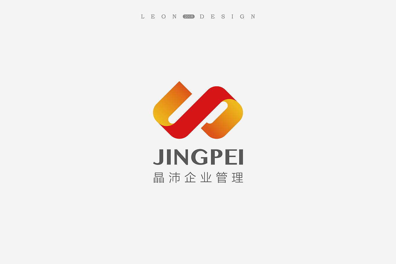 Leon LOGO 2018（图ZMTMxNTE2MzM2） - Logo - 站酷设计师Leon李昂原创素材 - 站酷ZCOOL