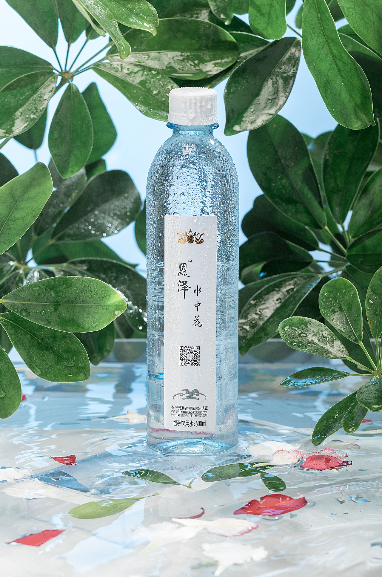 矿泉水-水中花