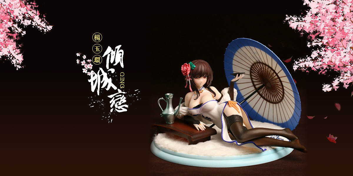 手办banner（图ZMjQ3Mzc1Nzky） - 海报 - 站酷设计师飞不起的小猪原创素材 - 站酷ZCOOL