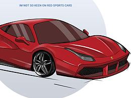 小汽車-板繪練習(xí)